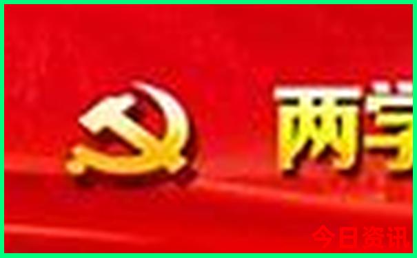 旅行社怎么报团旅游