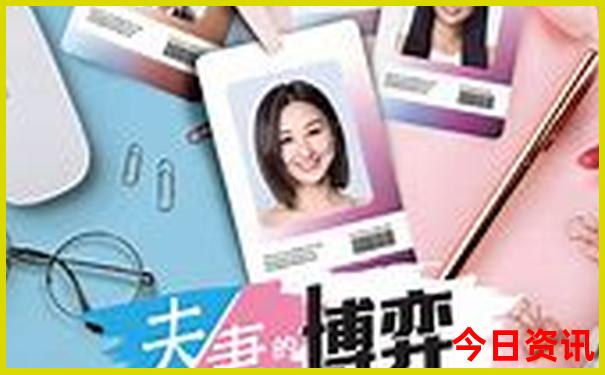 吉林有什么旅游景点